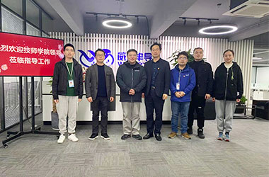 Welcome the leaders of Pinghu Technician College to visit our company